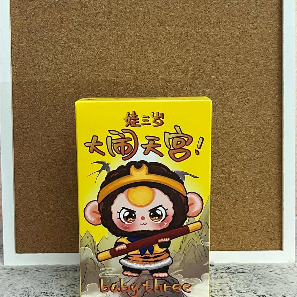 BABY THREE Havoc in Heaven Plush Blind Box. 9 different options.